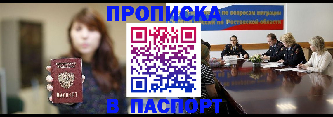 форма 3 в Боровичах